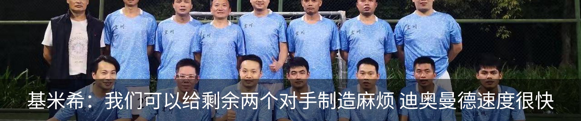 新闻中心