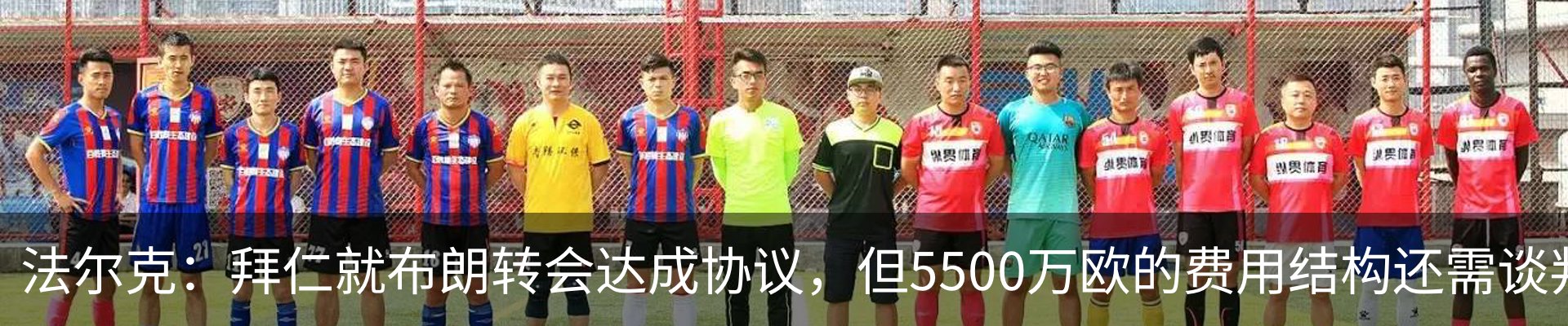 新闻中心
