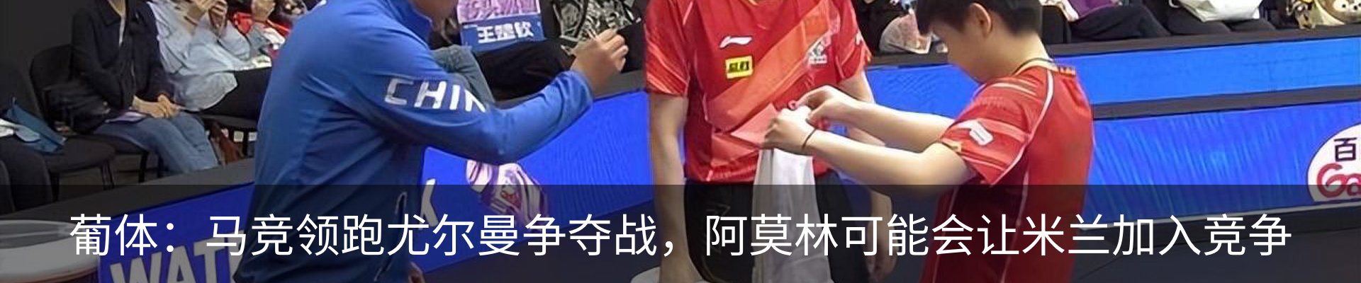 新闻中心